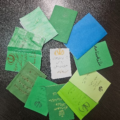 🍁🍂مهرمان با مهر گذشت...🍁🍂