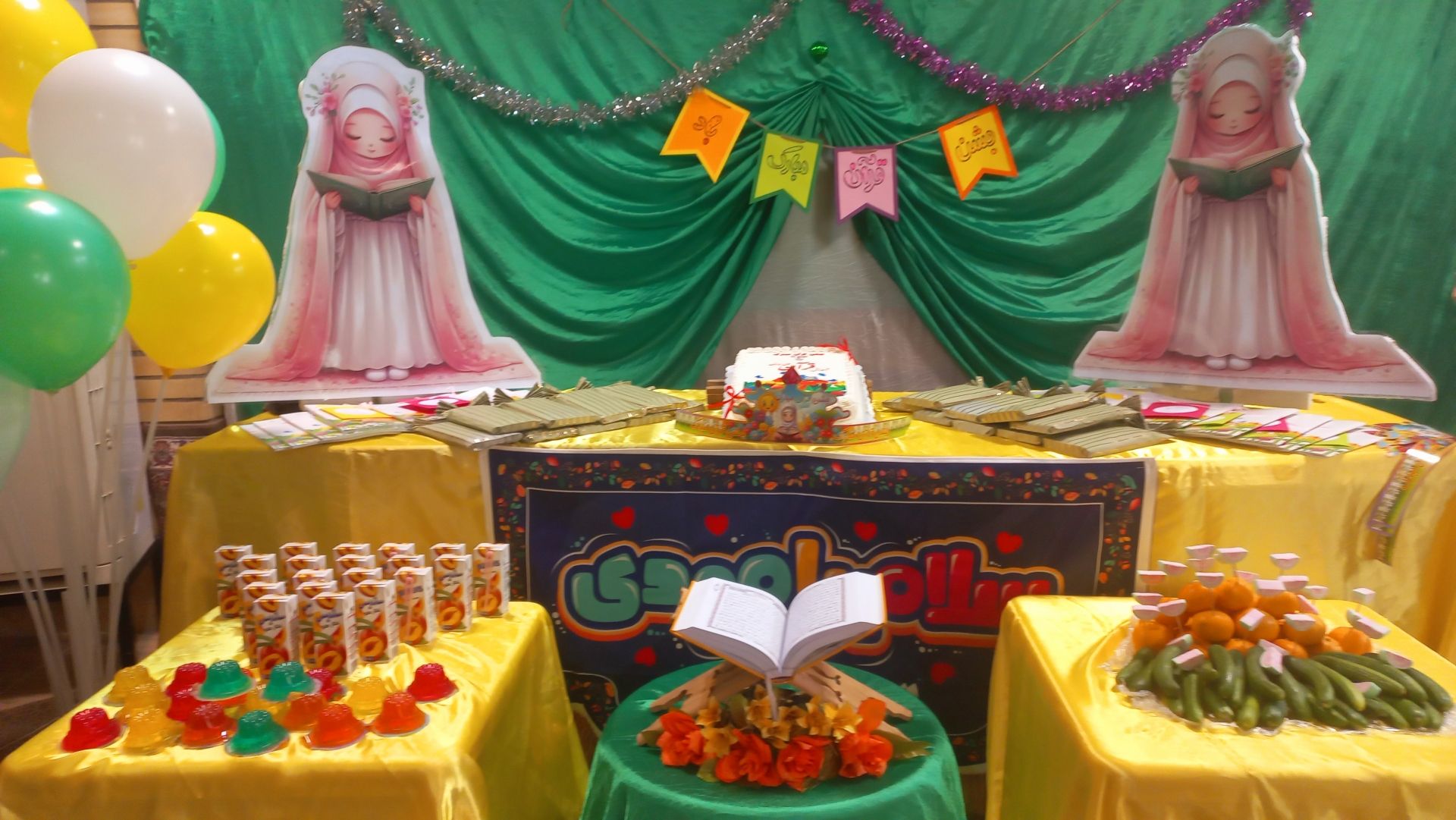 🏫😍ماجراهای من و مدرسه😍🏫