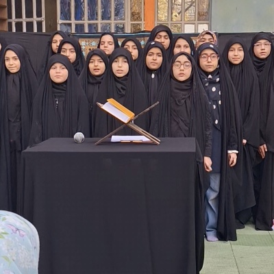 ایام فاطمیه